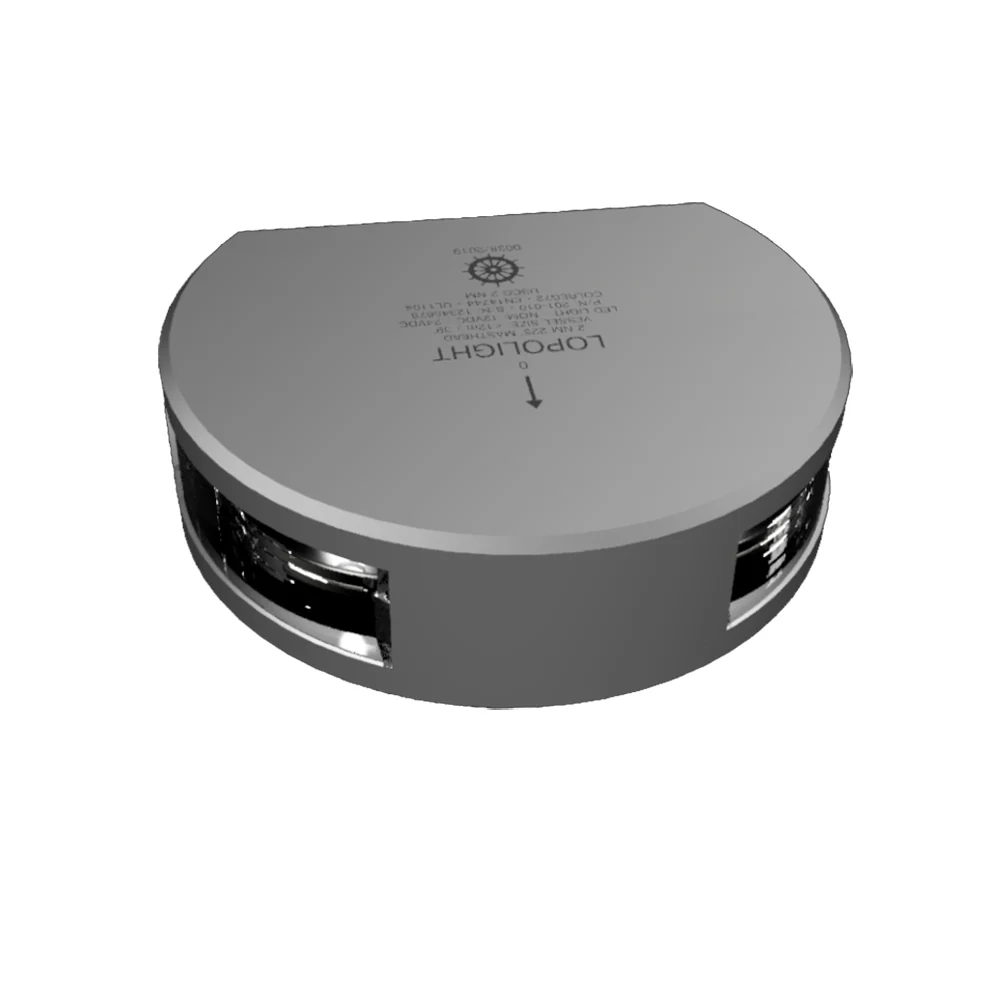 Lopolight 225 Masthead Light - Single - Silver Housing - Vertical Mount [201-010] - Fashionser