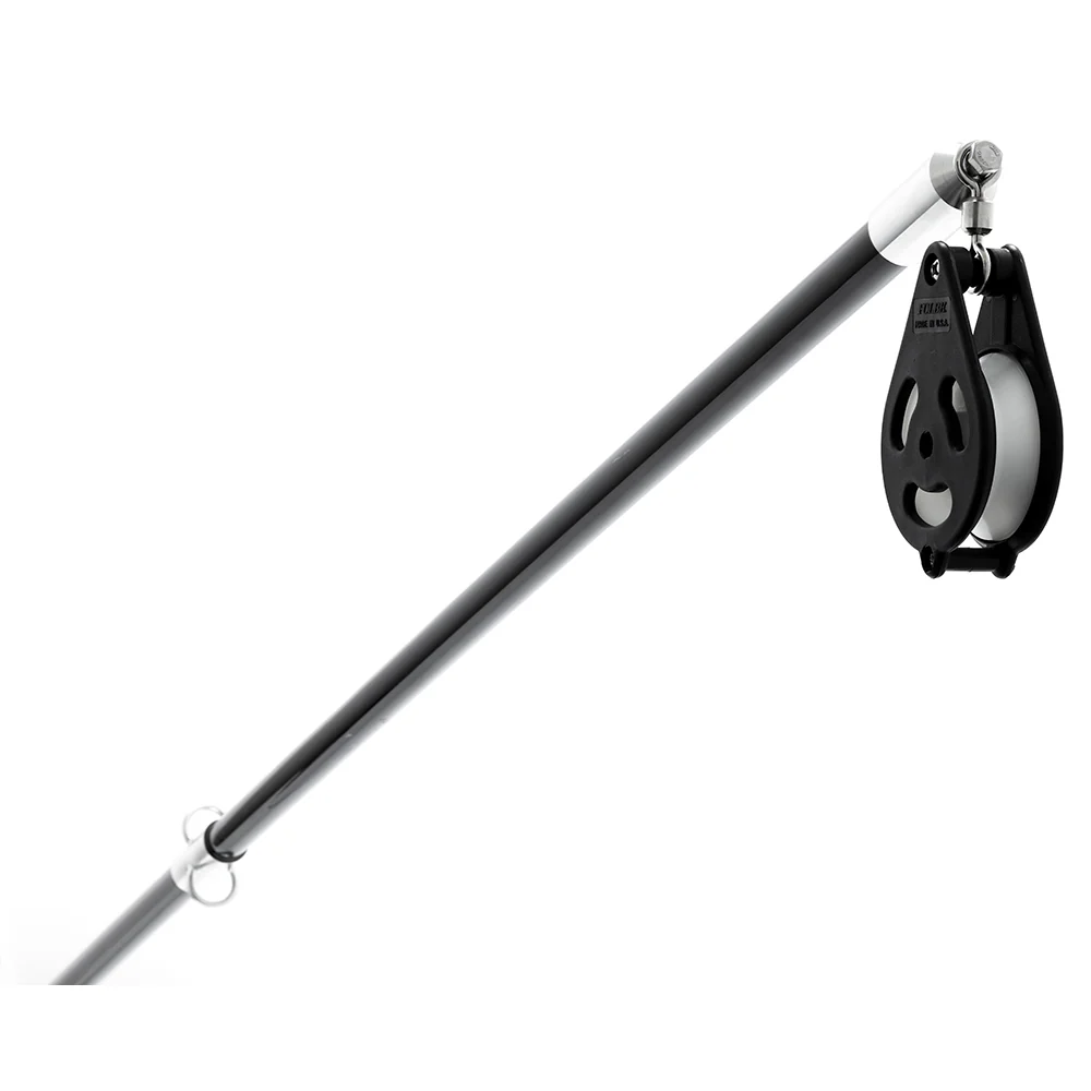 Tigress XD Poseidon Dredge Boom [88443] - Fashionser