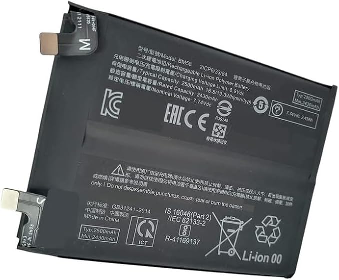Batteria di ricambio BM58, compatibile con Xiaomi Mi 11T Pro 2107113SG 2107113SI Mi 11T 21081111RG Mobile Phone 3.85V, 2500 mAh - Fashionser