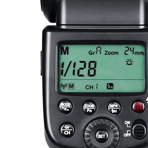 Speedlite TT600