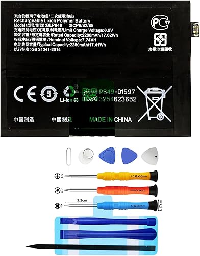 Vvuilsty Batteria di ricambio BLP849 per Realme GT 5G RMX2202, ricaricabile 0 Cycle, compatibile con Realme GT 5G RMX2202 con kit di riparazione - Fashionser