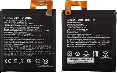 Batteria di ricambio compatibile con Caterpillar CAT S41 APP00223 con strumenti - Fashionser
