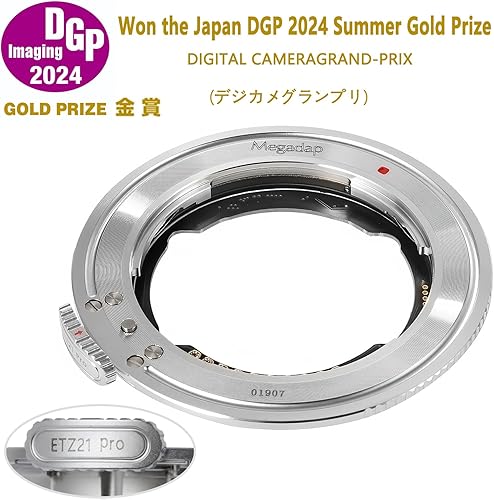 Megadap ETZ21 PRO - Adattatore per obiettivo AF integrato con apertura elettronica compatibile con fotocamera Nikon Z Zf Z5II Z9 Z8 Z7II Z7 Z6III Z6II Z5 Z50II Z30 ZFC per Sony FE - Fashionser