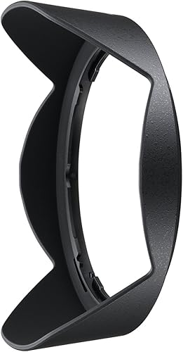 Nikon Paraluce Hb-23 - Fashionser